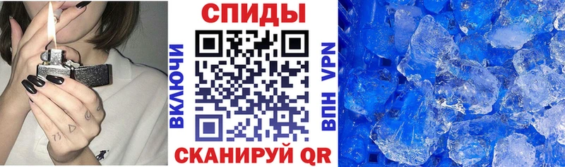 АМФ Розовый  Катав-Ивановск 