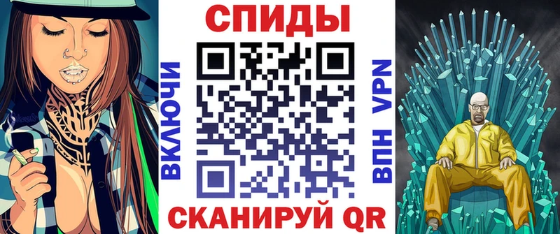 Амфетамин VHQ Катав-Ивановск