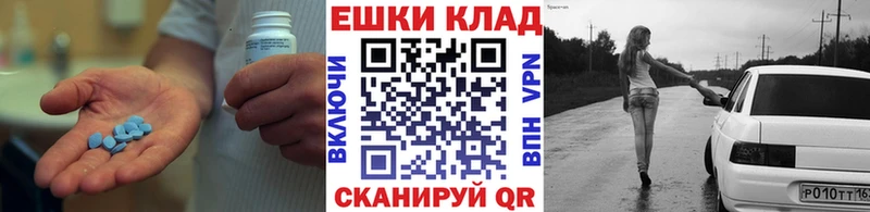 ЭКСТАЗИ Cube  Катав-Ивановск 