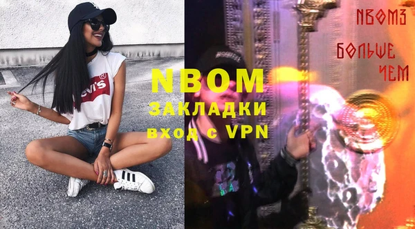 дживик Абдулино