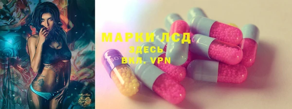 кокаин премиум Алексин