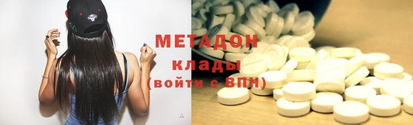 первитин Алзамай