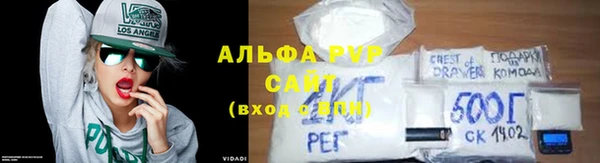 jwh Зеленодольск
