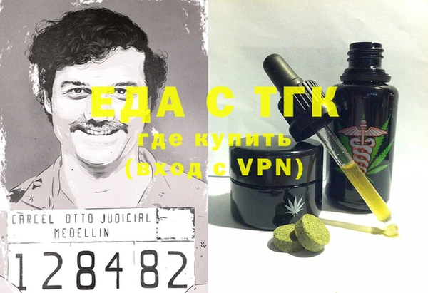 первитин Алзамай