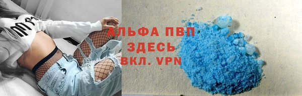 героин Зерноград